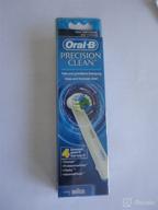 🦷 optimal oral health with precision clean electric toothbrush replacement logo
