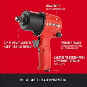 img 3 attached to Red And Black Craftsman Air Impact Wrench CMXPTSG1004NB