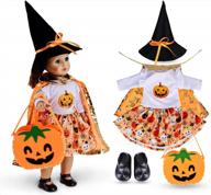 halloween fun for your american girl doll: 18 inch doll costumes, accessories & decorations logo