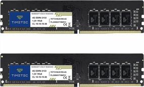 img 4 attached to Timetec 8GB KIT (2X4GB) DDR4 2133MHz Desktop RAM Upgrade - Non-ECC Unbuffered 1.2V CL15 1Rx8 Single Rank 288 Pin UDIMM Memory Modules For PC Computer (8GB KIT)