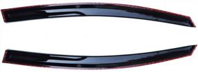 img 2 attached to Улучшите внешний вид своей Honda Civic с помощью Labwork 4X Window Visor Vent Shade Rain Guard для седанов 2006-2011 гг.