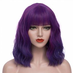 img 4 attached to Короткий волнистый парик с челкой - фиолетовый парик Mersi для женщин, идеально подходит для косплея на Хэллоуин и костюмированных вечеринок - S040B1