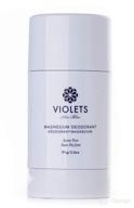 violets are blue unscented fragrance free logo