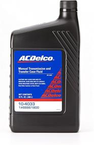 img 1 attached to 🔧 ACDelco GM Original Equipment 10-4033 75W-90 Manual Transmission and Transfer Case Fluid - 1 qt: Optimal Performance for Your GM Vehicle