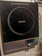 img 2 attached to Induction cooker Kitfort KT-108, silver review by Ewa Sarbinowska ᠌