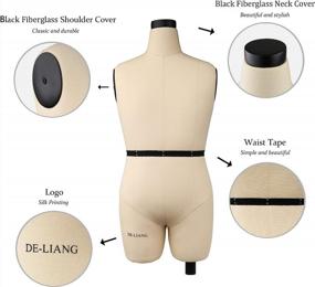 img 2 attached to LIANG Male: The Ultimate Professional Mannequin for Clothing Design and Display