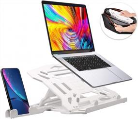 img 4 attached to 🖥️ ALIWIKI Laptop Stand - Adjustable Multi-Angle Laptop Computer Stand, Portable Foldable Laptop Riser & Phone Stand, Notebook Holder for 10 to 18” Laptops (White)