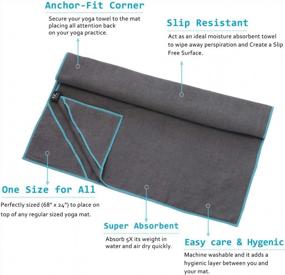 img 2 attached to Ewedoos Yoga Towel: Non-Slip, Super Soft & Sweat Absorbent For Hot Yoga, Pilates & Workouts!