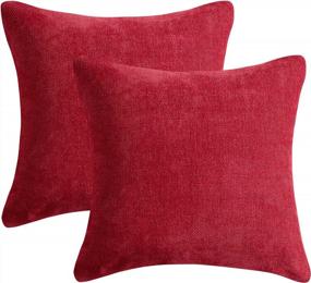 img 1 attached to Anickal Dull Red Throw Pillow Covers 18X18 Inch Set Of 2 Decorative Accent Pillow Covers Square Cushion Case For Couch Sofa Living Room Farmhouse Home Decoration