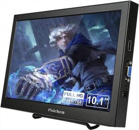 img 4 attached to 10.1-inch Portable LCD Monitor Pisichen P-101-HBJ-US with 1366X768 Display, HDMI, and 60Hz Refresh Rate