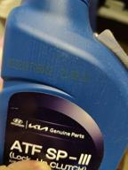 img 1 attached to Semi-synthetic transmission oil ATF SP-III 80W, 4l review by Adam Kardasz ᠌