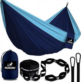 img 4 attached to MalloMe Double Camping Hammock With Straps - Portable 2 Person Outdoor Tree Travel Hamaca For Kids And Adults - Heavy Duty Backpacking Gear For Hiking, Beach, Yard & Patio