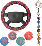 6 piece mandala car accessories set include absorbent mandala ceramic car coasters boho steering wheel cover handmade crystal window car hanging ornaments for women car decor (novel style логотип