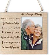 in loving memory: engraved memorial picture frame for 4x6 photos logo