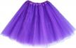 women's tulle layered tutu skirt with elastic waistband – ideal for dance, parties, and costumes logo