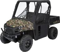 🏞️ enhanced classic accessories black quadgear utv cab enclosure- model 18-122-010401-00 логотип