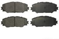 🚗 genuine toyota front disc brake pad kit логотип