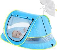 yavayi toddler mosquito camping portable logo