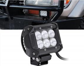 img 4 attached to Powerful 18W LED Flood Light With 60 Degree Spread For Off-Road, Construction, Tow Trucks, Marine, And Utility Applications - LAMPHUS CRUIZER 4 With IP67 Rating