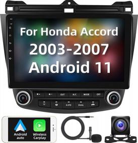img 4 attached to Обновите свою Honda Accord с помощью этой автомобильной стереосистемы Android с 10,1-дюймовым сенсорным экраном, беспроводной связью Carplay/Android Auto, GPS-навигацией, резервной камерой и многим другим!