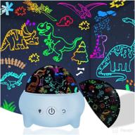 dinosaur toys night light projector: 2-in-1 rotating lamp with 17 modes, perfect gifts for boys ages 2-10 logo