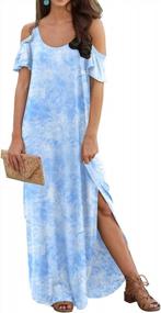 img 4 attached to Maximize Your Style: GRECERELLE Women'S Strapless Maxi Dress With Split, Cold Shoulder, Short Sleeve, And Convenient Pocket - Perfect For Casual Summer Attire