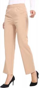 img 2 attached to AUQCO Women'S Stretch Slim Skinny Business Casual Office Pants | Straight Leg Dress Trousers