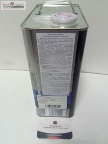 img 1 attached to Synthetic engine oil IDEMITSU Zepro Touring 5W-30, 4 l