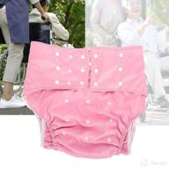 reusable washable waterproof bedwetting incontinence diapering логотип