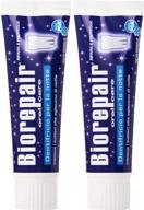 🦷 biorepair intensive microrepair toothpaste for enhanced dental care logo