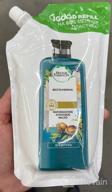 img 1 attached to Twin Pack Herbal Essences Shampoo - Optimize Your Hair Care Routine review by Agata Koacz ᠌