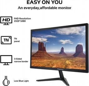 img 2 attached to 💻 Computer Monitor - 1600X1050 Resolution, 22-inch Display, Adjustable Brightness, 1920X1080P, 75Hz, HDMI, Built-In Speakers, Tilt Adjustment, LED, Wall Mountable