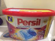 img 1 attached to 15-Count Persil Duo Caps 🧺 Color Laundry Detergent for Brighter Clothes review by Anand Kumar Singh ᠌