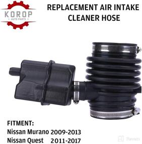 img 3 attached to 🌬️ High-Quality Air Cleaner Intake Hose for Nissan Murano 2009-2013 and Quest 2011-2017 - Replaces OEM Parts 16576-1AA1A & 16576-1AA0A - Fresh Air Duct Tube Hoses - Part Numbers: 165761AA1A, 165761AA0A - Enhances Performance - 696-039