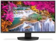 upgrade your business with the nec ea271u bk widescreen desktop - 27.4 inches of 3840x2160p display logo