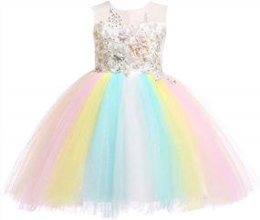 img 4 attached to Beautiful Christmas Girls Flower Dress With Lace Rainbow Tulle 3D Embroidery And Beading For Princess Pageant Wedding Party Dresses
