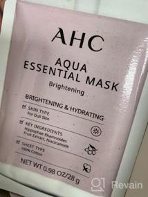 img 8 attached to Маска AHC Aqua Essentials для гидратации и осветления тусклой кожи, 100% хлопковые листы, 5 штук.