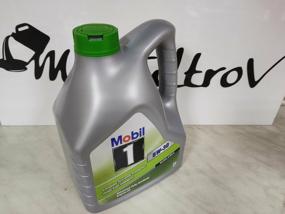 img 2 attached to Synthetic engine oil MOBIL 1 ESP 5W-30, 4 l, 1 pc