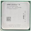 💻 amd athlon ii x2 240e 2.8ghz socket am3 dual-core cpu, 2x1mb cache logo