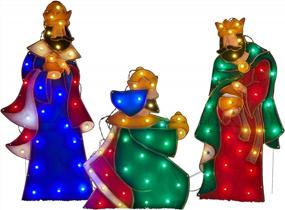 img 1 attached to BrylaneHome 3-Piece Wise Men Christmas Yard Decor Set, многоцветный оранжевый