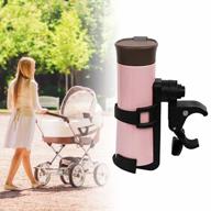 wanpool drink bottle or feeding bottle cage holder for use with a stroller, bicycle or wheelchair logo