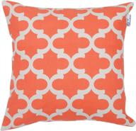 accenthome printed pillow covers set of 4 - decorative square throw pillow cover, indoor & outdoor cotton cushion cases, geometric design coral pillowcases for home sofa - bed - couch 18 x 18 inch logo