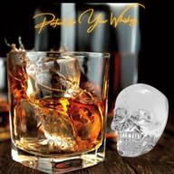 skull-shaped whiskey ice ball mold set: 6 large sphere ice cube molds with 2.3x2.3 inch round cubes логотип