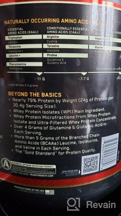 img 2 attached to Optimum Nutrition's Vanilla Ice Cream Gold Standard Whey Protein Powder, 2lb - May Vary in Packaging review by Anson Shao ᠌