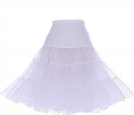 retro glamour: dresstells women's vintage tutu petticoat skirt logo