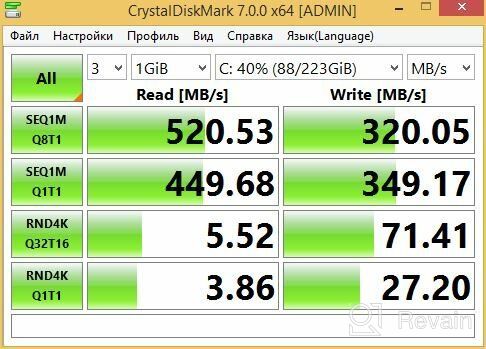 img 1 attached to Western Digital WD Green SATA 240 GB SATA WDS240G2G0A Solid State Drive review by Amit Amit ᠌