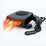 🔥 2-in-1 portable car heater defroster - efficiently heat and defrost automobile windscreen in winter logo