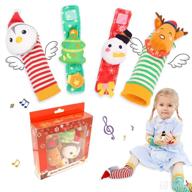 👶 infant developmental sensory toy - baby wrist rattle & foot finder socks for boys and girls (0-6 months) - cute garden bug edition 4 piece set logo