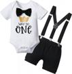 adorable baby boy mr. onederful half/first birthday outfit with bowtie romper, shorts bodysuit, and cake smash option logo