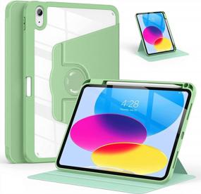 img 4 attached to Supveco IPad 10Th Generation Case 2022 10.9 Inch With Built-In Pencil Holder, 360 Degree Rotating Folio Stand Cover, Premium Shockproof Auto Wake/Sleep And Flexible Viewing Angles, Matcha Green